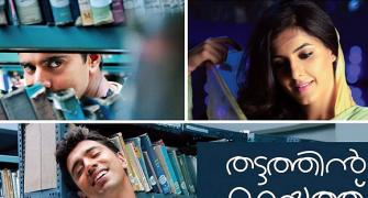 Triple treat for Malayalam movie goers