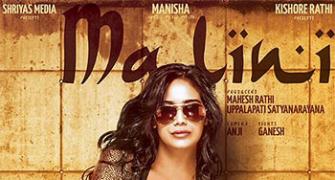 First look: Poonam Pandey in Malini And Co