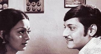 Quiz Time: Who plays Amol Palekar's love interest in Chitchor?