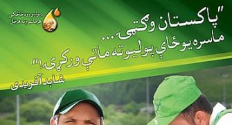 UN ropes in Shahid Afridi for anti-polio campaign