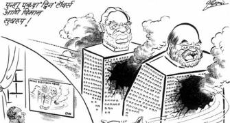 With this cartoon, Raj Thackeray attacks BJP for Delhi defeat