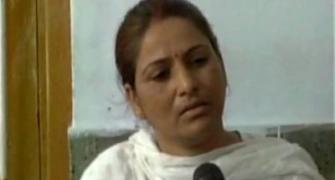 Rocky Yadav's mother seeks anticipatory bail