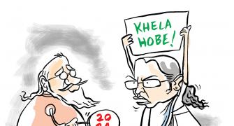 Didi to Modi: 'Khela Hobe' in 2024