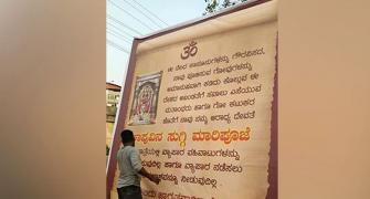 BJP MLA: 'No religious discrimination in Karnataka'