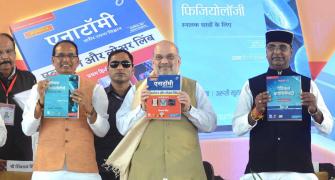 Bhopal: Amit Shah releases MBBS textbooks in Hindi