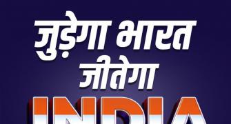 'Jeetega Bharat' tagline for Oppn alliance INDIA