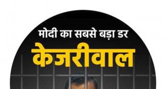 Modi ka sabse bada dar...: AAP launches 'DP campaign'