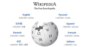 Govt notice to Wikipedia over complaints of bias