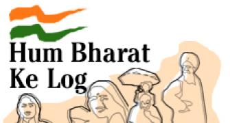 Hum Bharat Ke Log: New Rediff Series