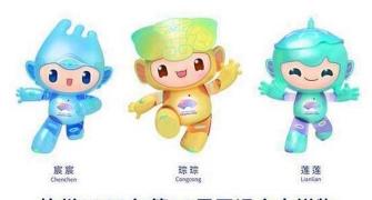 2022 Asian Games mascot unveiled in digital ceremony