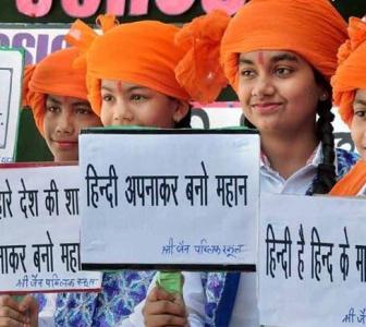 AYUSH secy asked non-Hindi speakers to leave: Cong MP