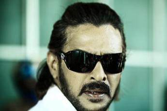 upendra super