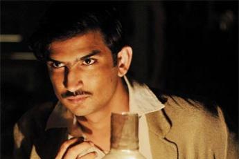 byomkesh bakshi amc byomkesh bakshi amc
