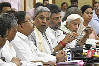 https://im.rediff.com/345-230/news/2023/jun/02karnataka-cabinet.jpg