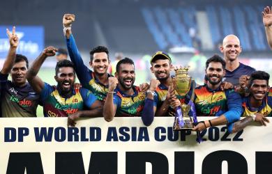 Asia Cup: Know This About Sri Lanka?