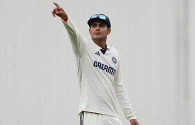 After Pulsating Oval Win, Gill Extols Test Cricket!