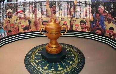 IPL 2026 Auction: Who Will Break The Bank?