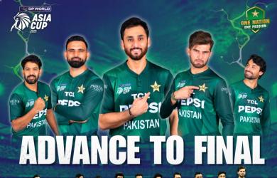 Who Will Win The Asia Cup Final?