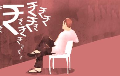 Should Investors Consider Money Market Funds?