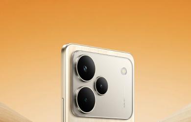 All About The Realme P4 Pro 5G