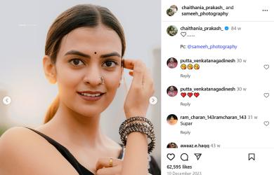 Chaithania Prakash's Chatpata Style