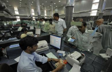Want A Bank Job? IBPS Clerk Exam Dates Announced