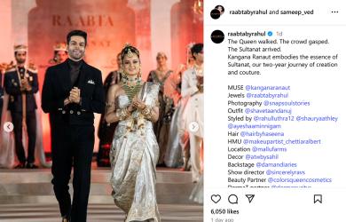 Kangana's Ready For The Shaadiwala Season