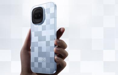 iQOO 15R To Debut In India On Feb 24