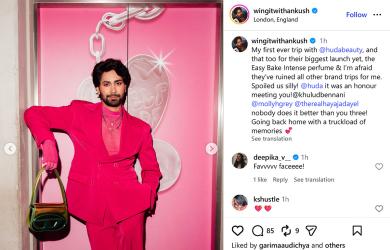 Social Media Influencer Ankush Bahuguna Faces Homophobia In London