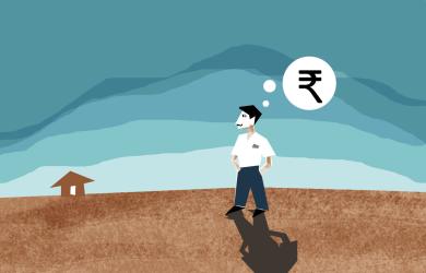 Why PSBs are raising home loan rates
