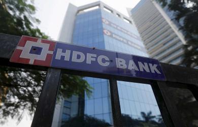 HDFC Bank board mulls bonus issue, special dividend
