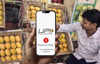 UPI payments hit by technical glitches, NPCI says systems working fine