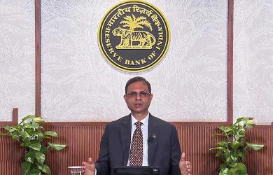 Growth: RBI Sees Too Many Uncertainties