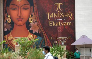 When gold slips from crown to a likely millstone for Titan Company