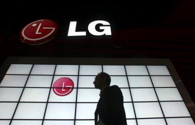 LG India signals 'future-ready' push with Rs 11.6K cr IPO