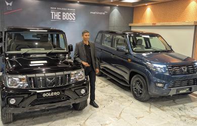 The Bolero Is Back With Lower Price, More Tech