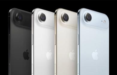 iPhone 17 to hit Indian market on Sep 19, cost up to Rs 229,000