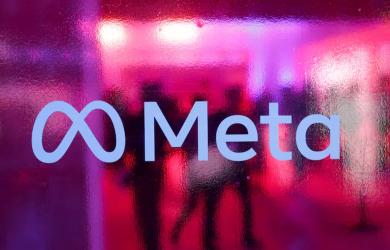 Meta slams CCI's data sharing order; tells tribunal it's flawed