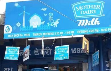 Most Mother Dairy products to be cheaper from Sep 22