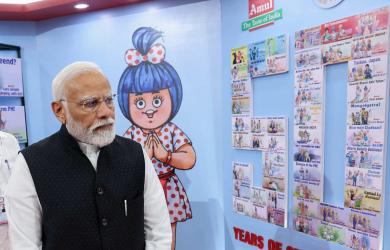 Which Amul products will be cheaper from Sep 22?