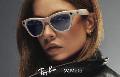 Smart Glasses To Be As Affordable As Regular Eyewear