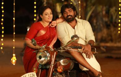 Thalaivan Thalaivi Review: Melodramatic