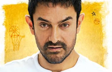 Do You Know Aamir Khan's Super Plan?