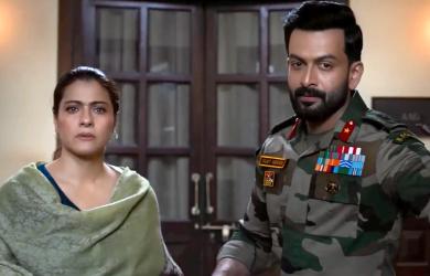 Sarzameen Review: New Age Shakti