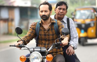 Review: Maareesan Runs Out Of Ideas