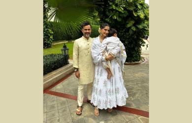 Is Sonam Kapoor Pregnant?