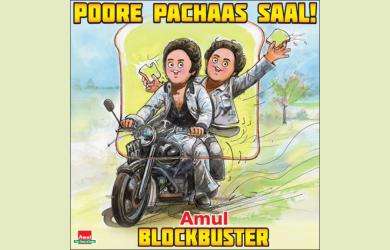 Why Sholay Never Got A Sequel