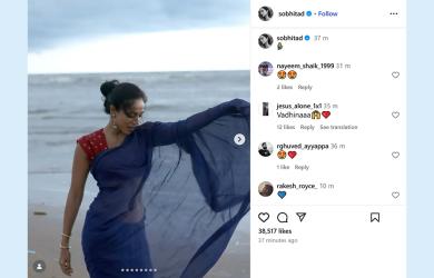 Sobhita Gets The Midweek Blues