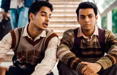 Homebound Review: Highly Recommended