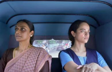 Bad Girl Review: Portrait of A Girl in Hot Mess